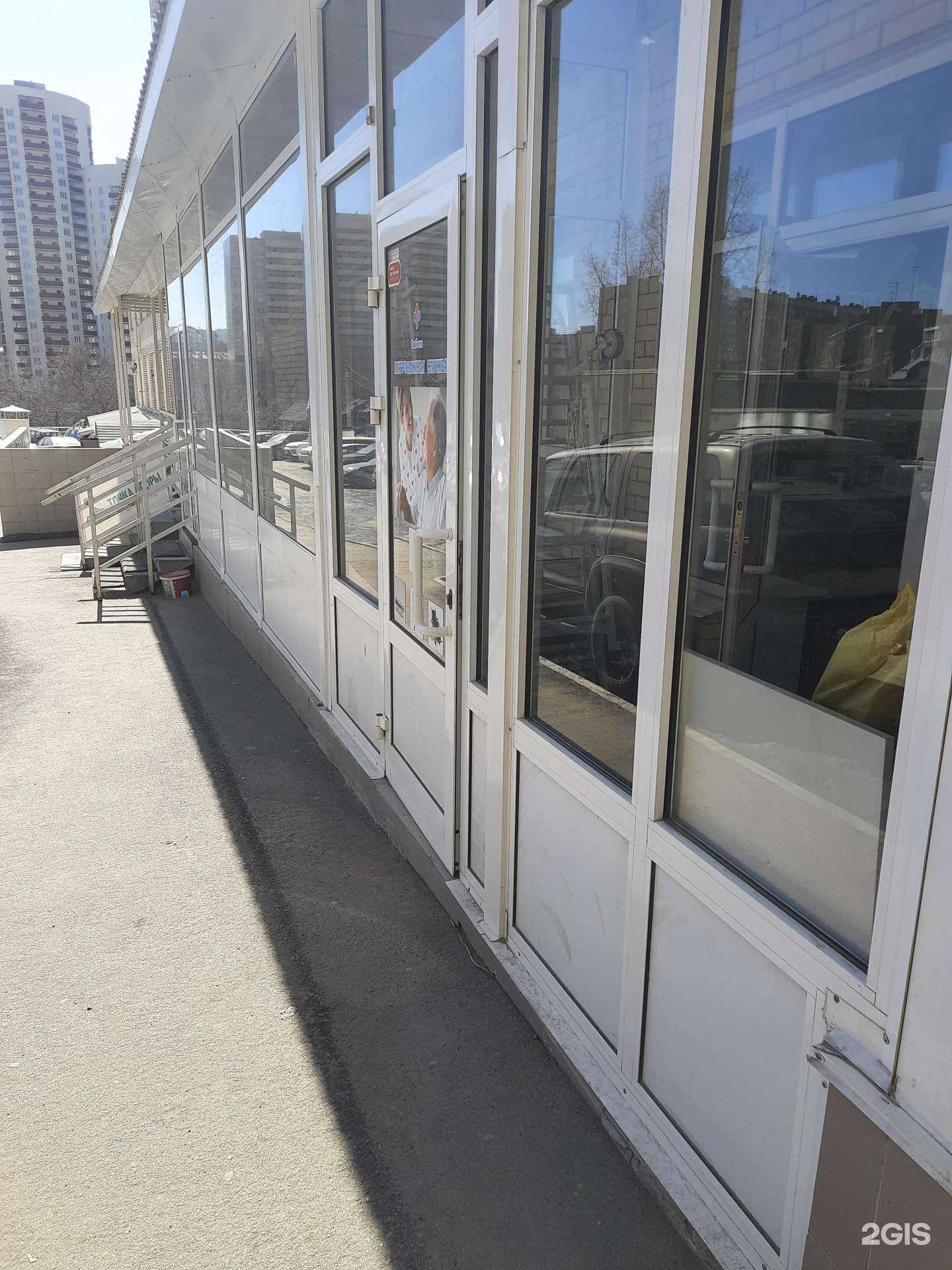 Отзывы на компанию Забота в г. Новосибирск c фото