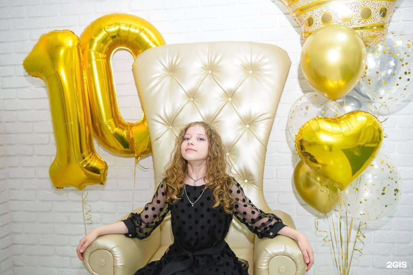 Отзывы на компанию Робин Гуд в Краснодаре c фото