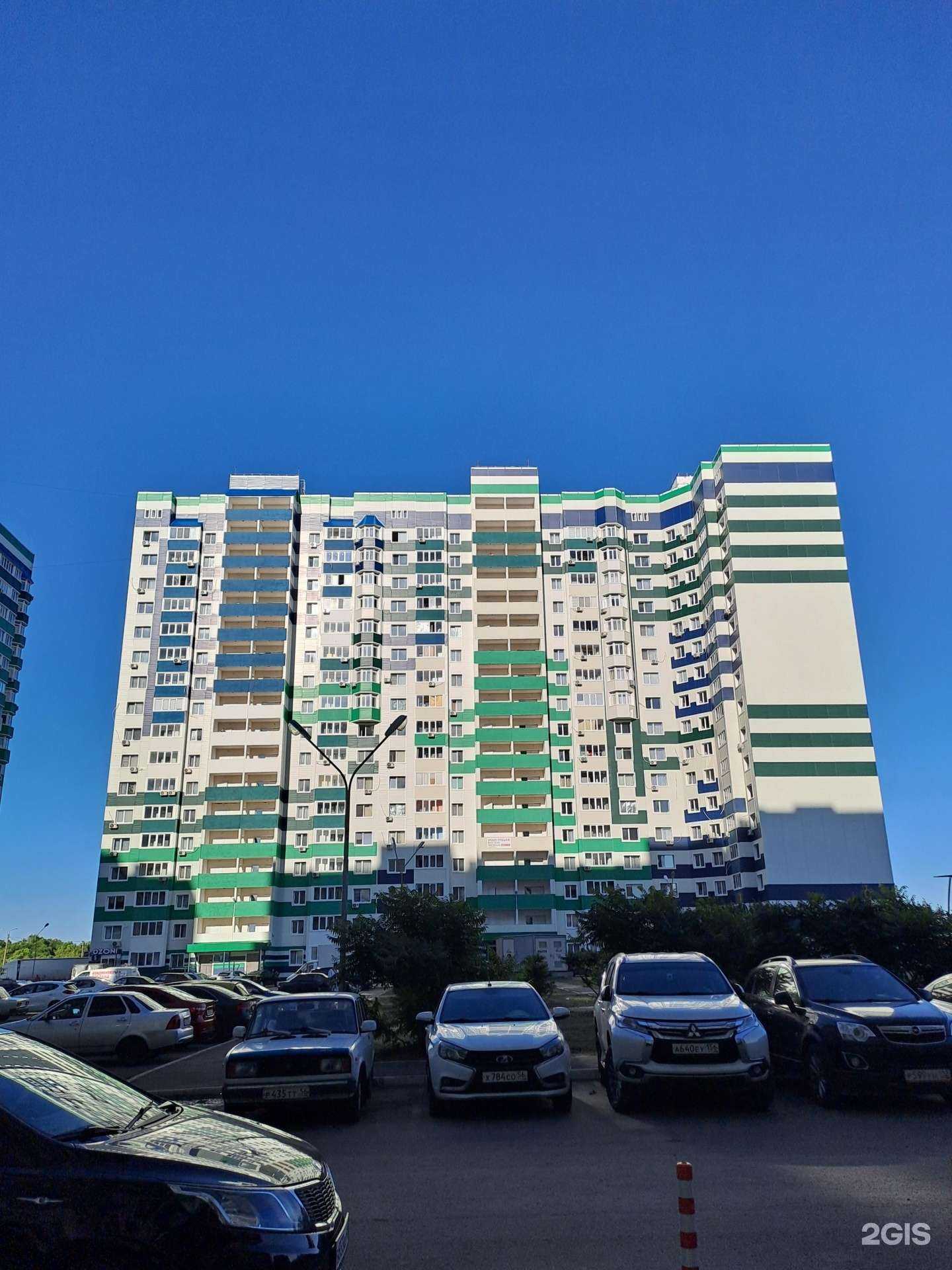 Отзывы на компанию Живая вода в Оренбурге c фото - фотография 2 из 2