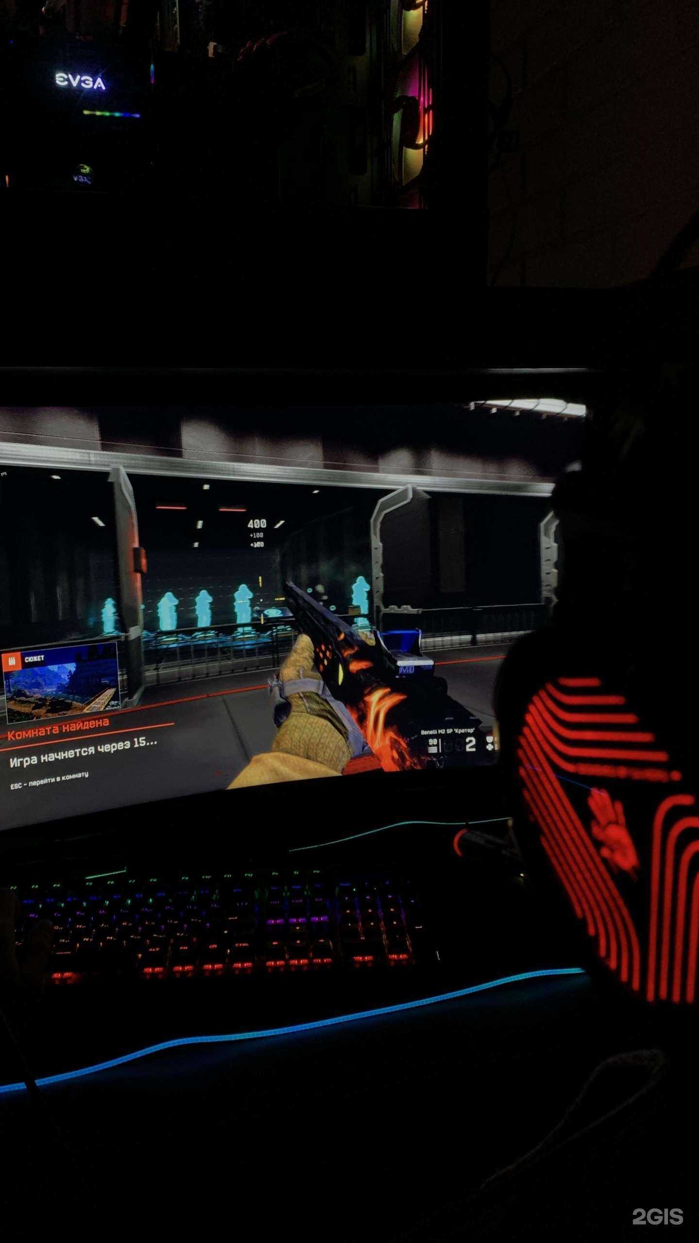 Отзывы на компанию Арена в г. Калининград c фото