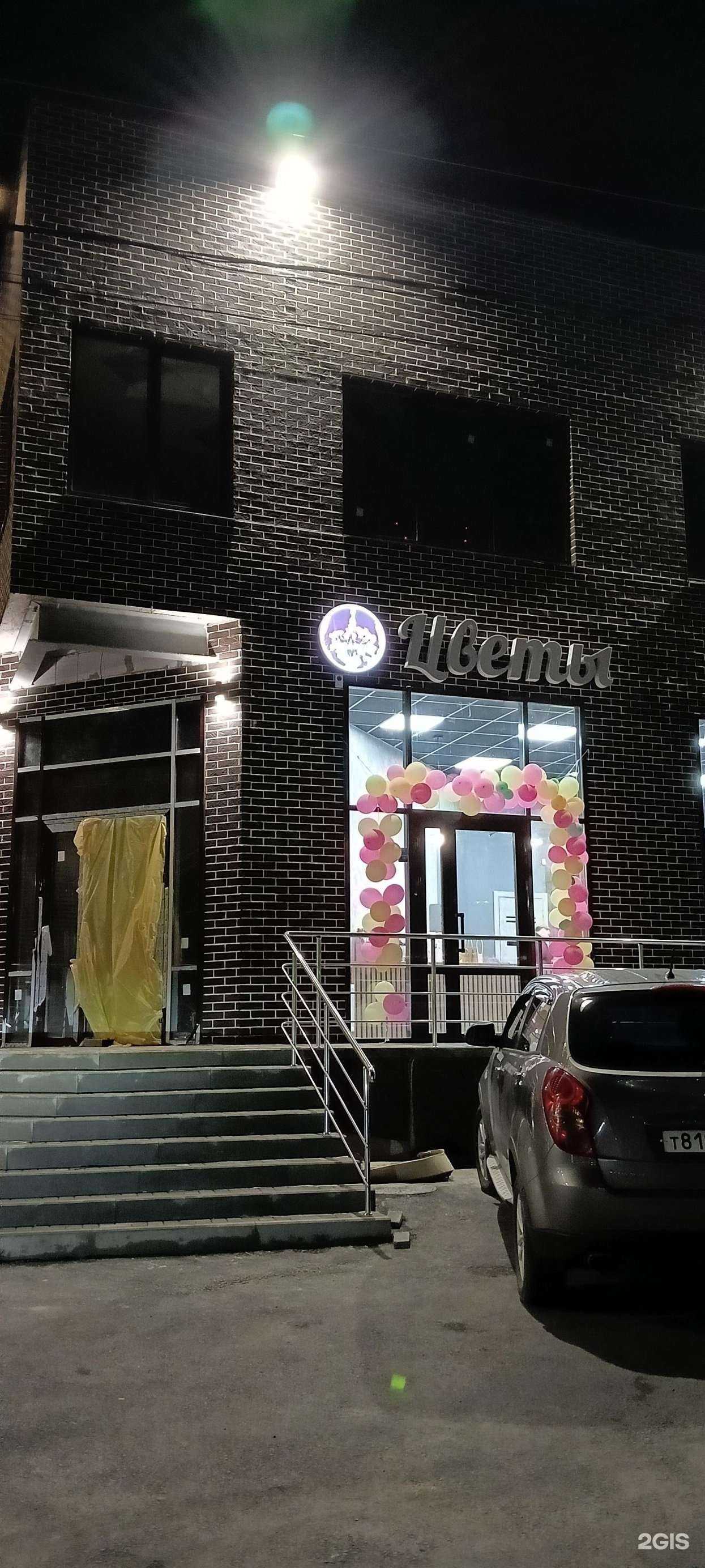 Отзывы на компанию Приоритет в Ростове-на-Дону c фото - фотография 2 из 2