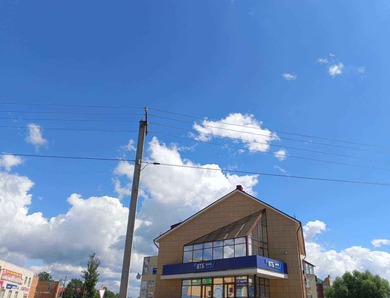 Отзывы на компанию Бизнес-Аналитика в г. Вязьма c фото