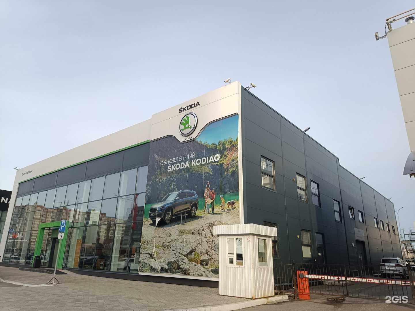 Отзывы на компанию ТрансТехСервис в Йошкар-Оле c фото