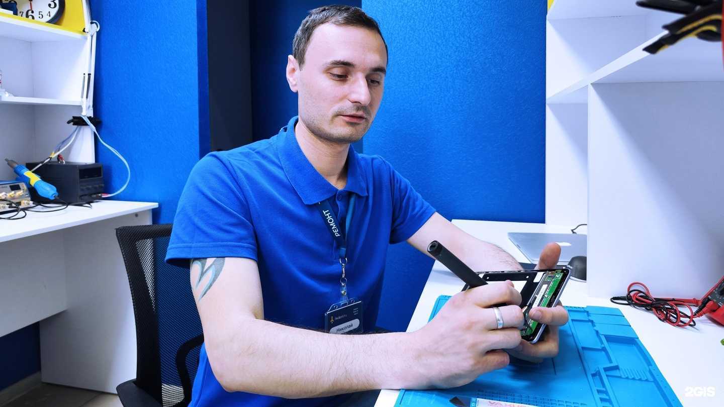 Отзывы на компанию Сервис Pedant.ru в г. Балашиха c фото