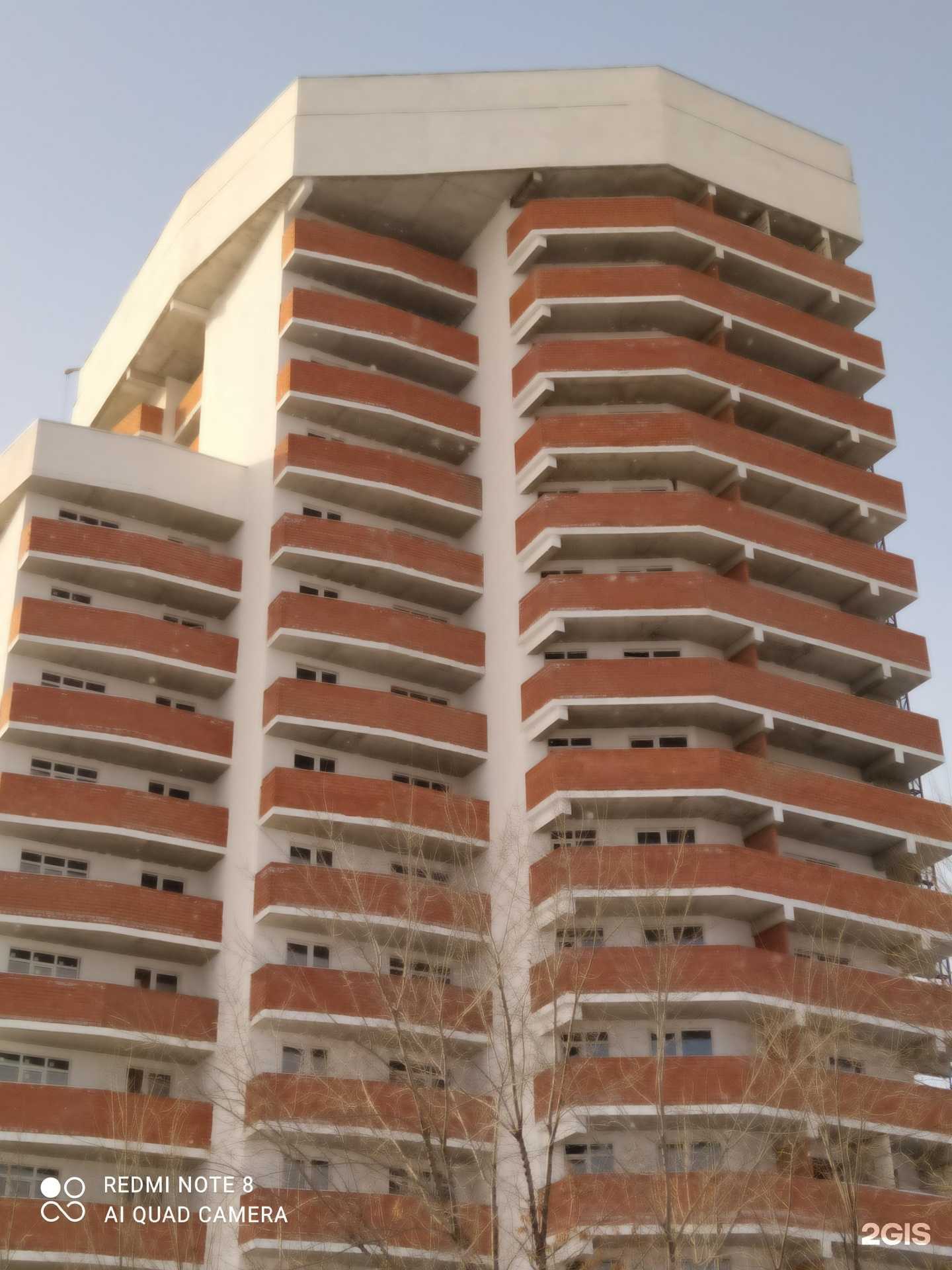 Отзывы на компанию Карнелия в Саратове c фото