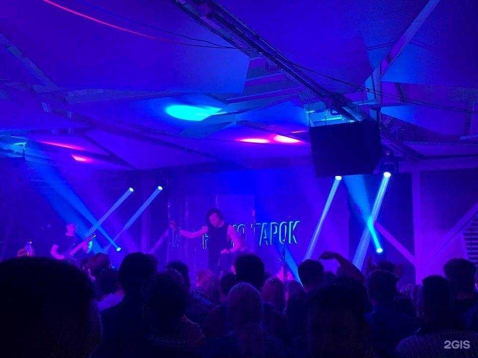 Отзывы на компанию Newtone Show в г. Ульяновск c фото