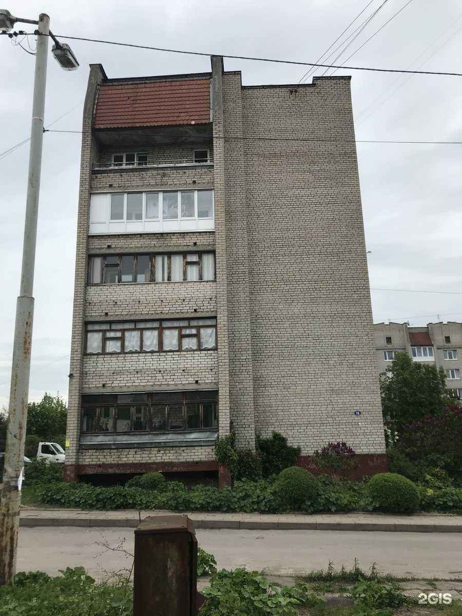 Отзывы на компанию ИТСО в г. Калининград c фото