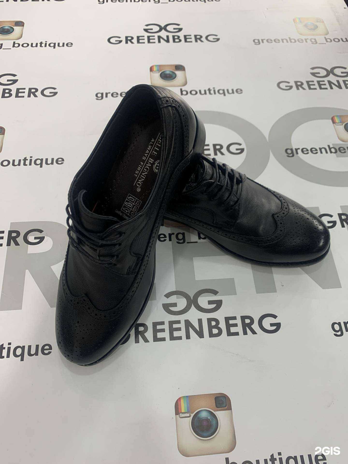 Отзывы на компанию Прикид в Махачкале c фото