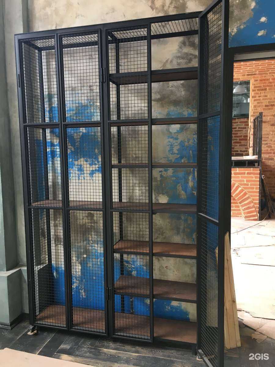 Отзывы на компанию Метал-лист в г. Сочи c фото