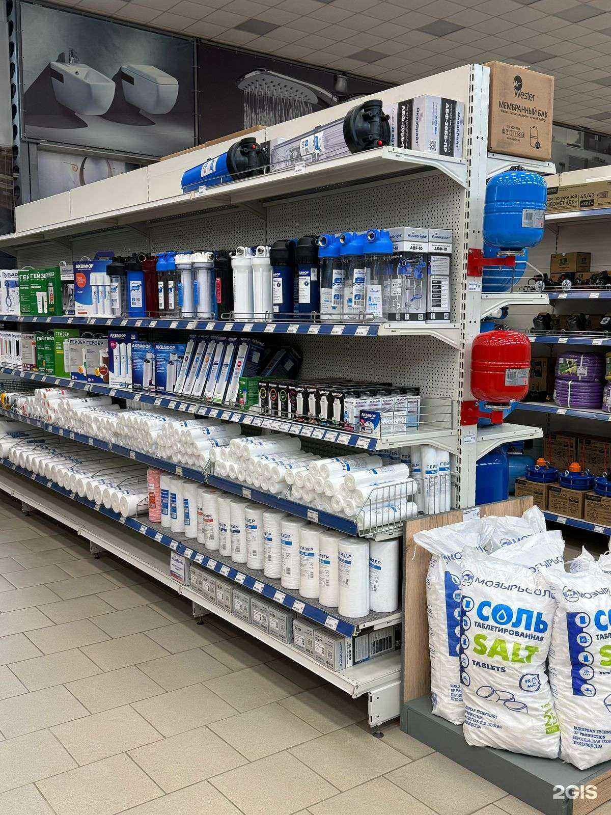 Отзывы на компанию Мой Дом в Великом Новгороде c фото