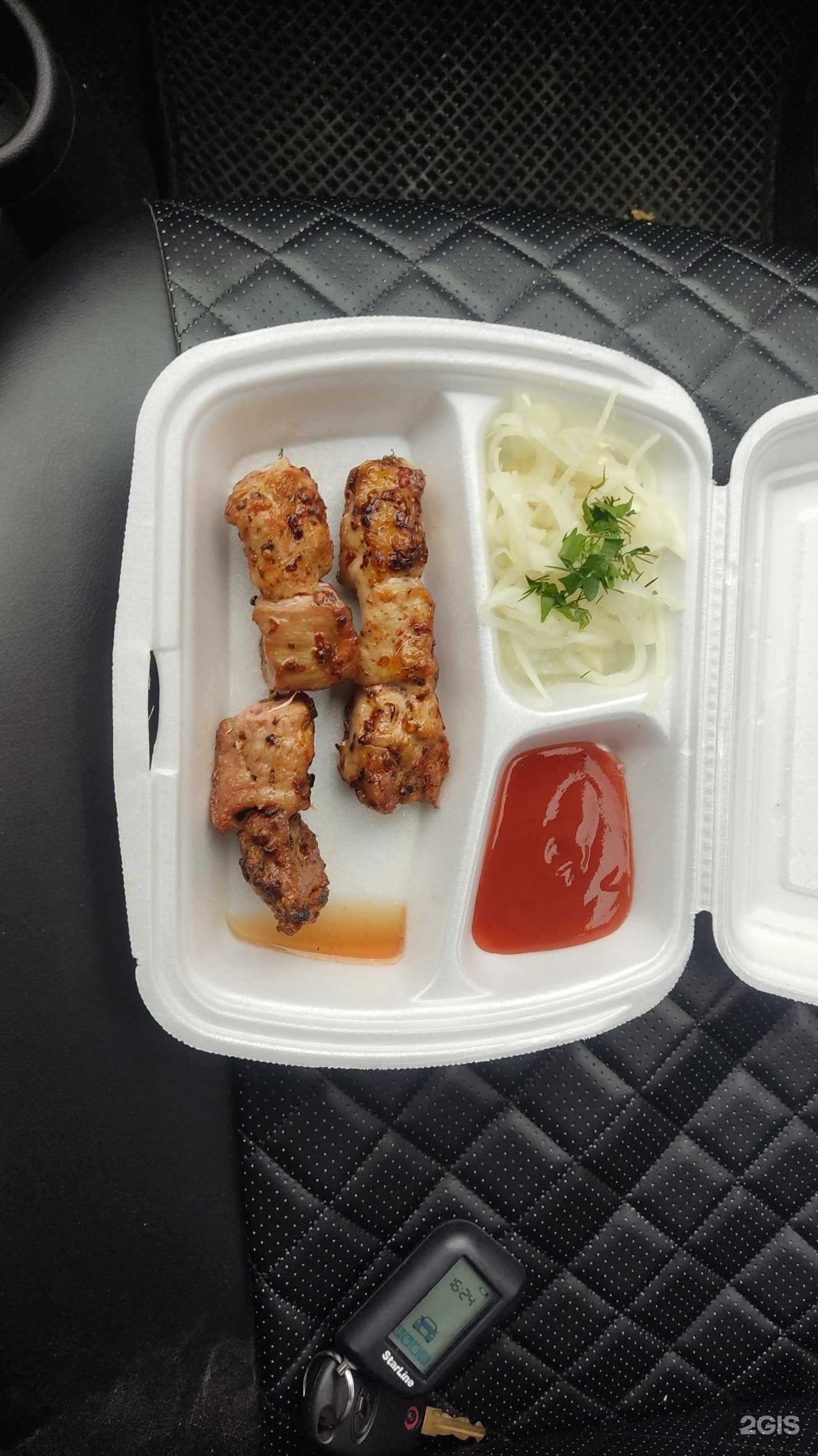 Отзывы на компанию У Саида в Кыштыме c фото