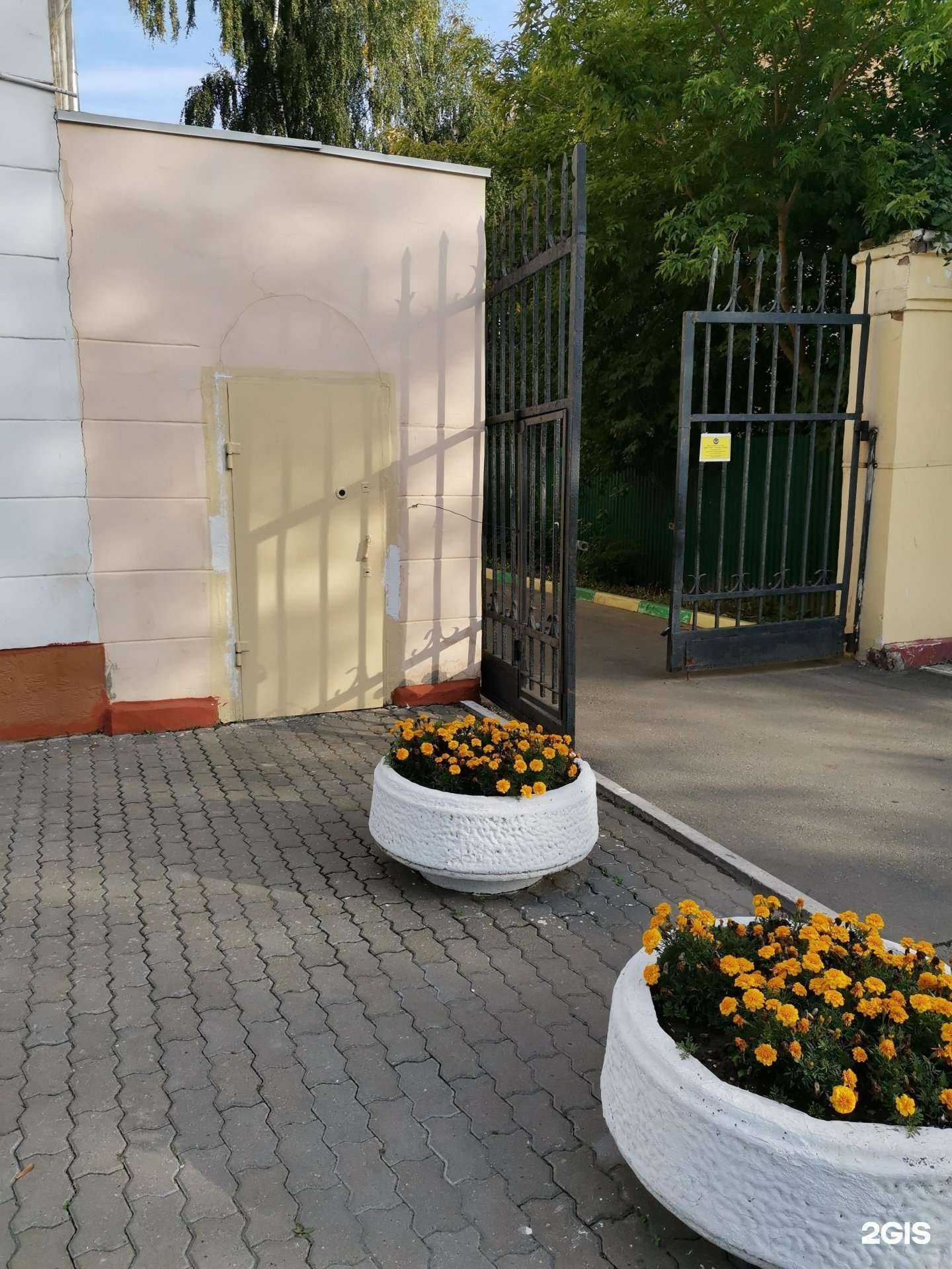 Отзывы на компанию Клуб айкидо в г. Тула c фото