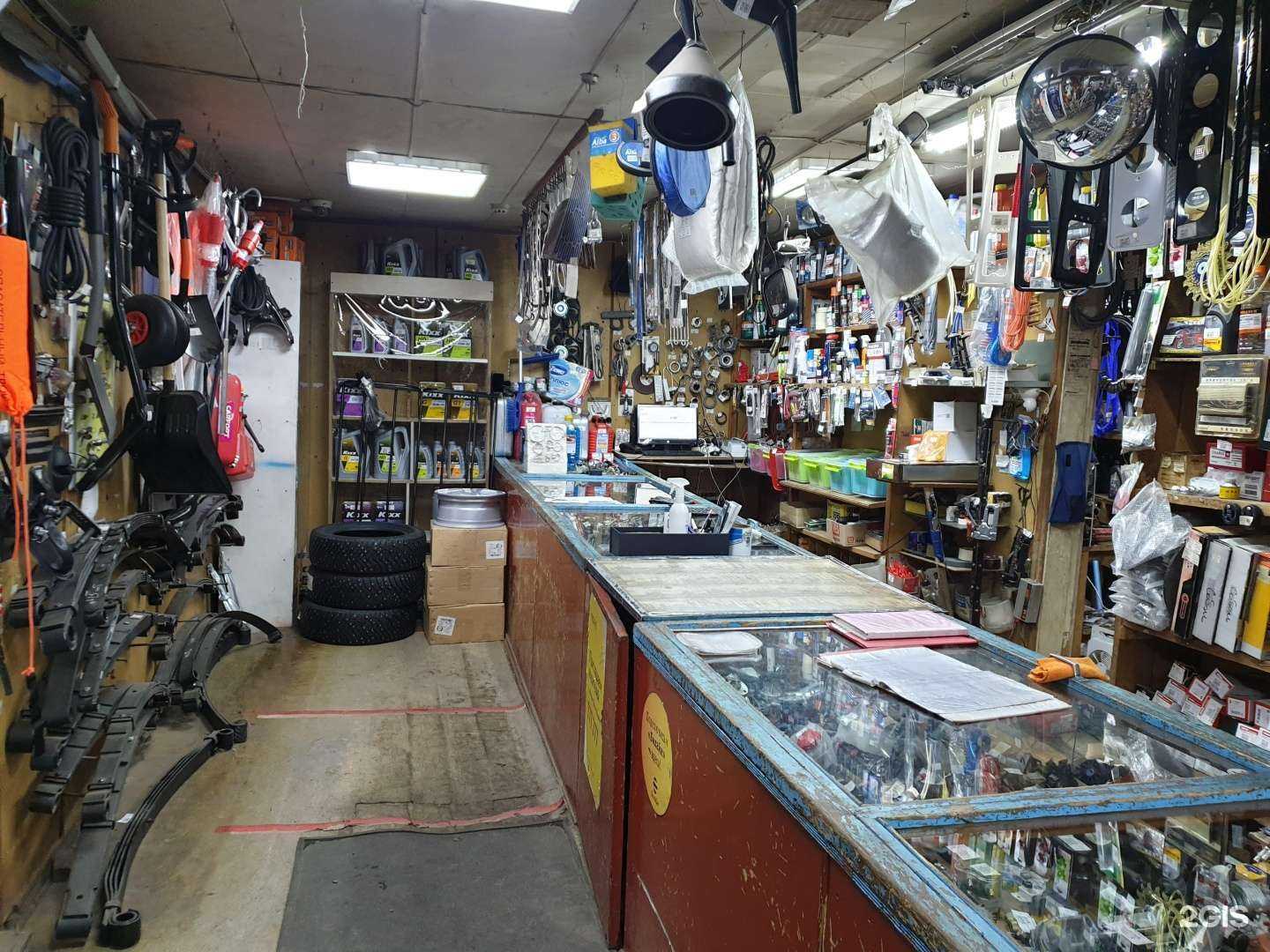 Отзывы на компанию АвтоГаз в г. Петропавловск-Камчатский c фото