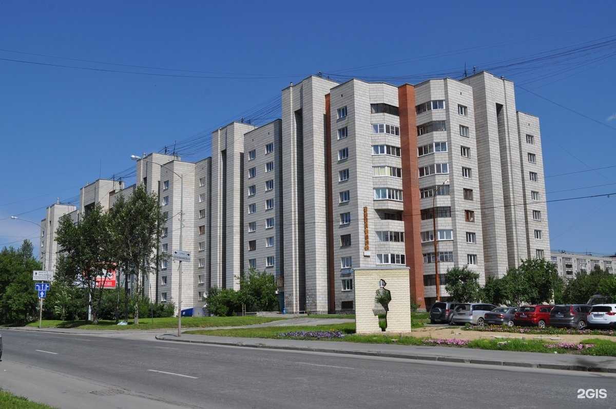 Отзывы на компанию Данвик в Екатеринбурге c фото - фотография 2 из 2