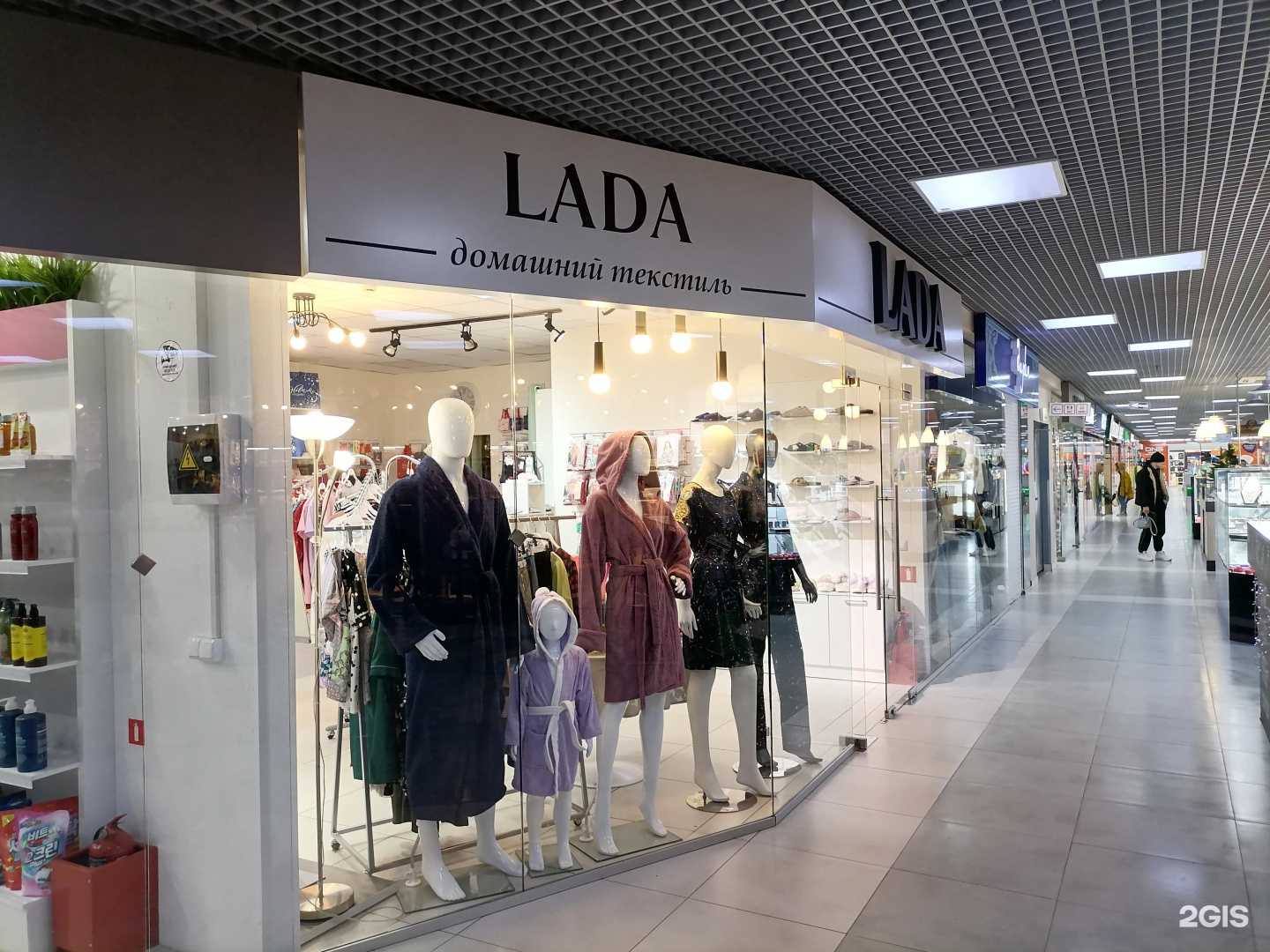 Отзывы на компанию Lada в г. Иркутск c фото