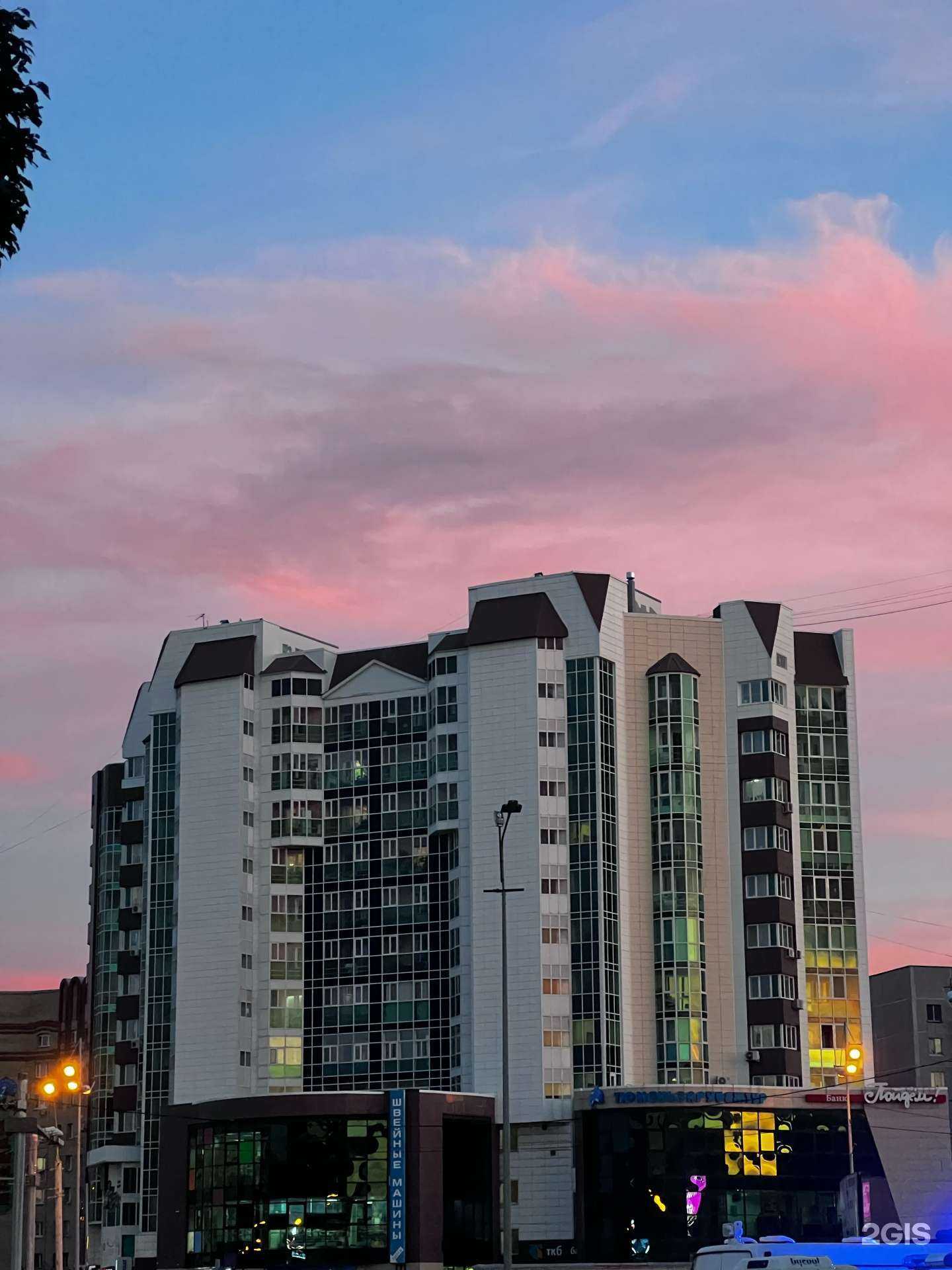 Отзывы на компанию Мастер лазер в Тюмени c фото - фотография 2 из 2