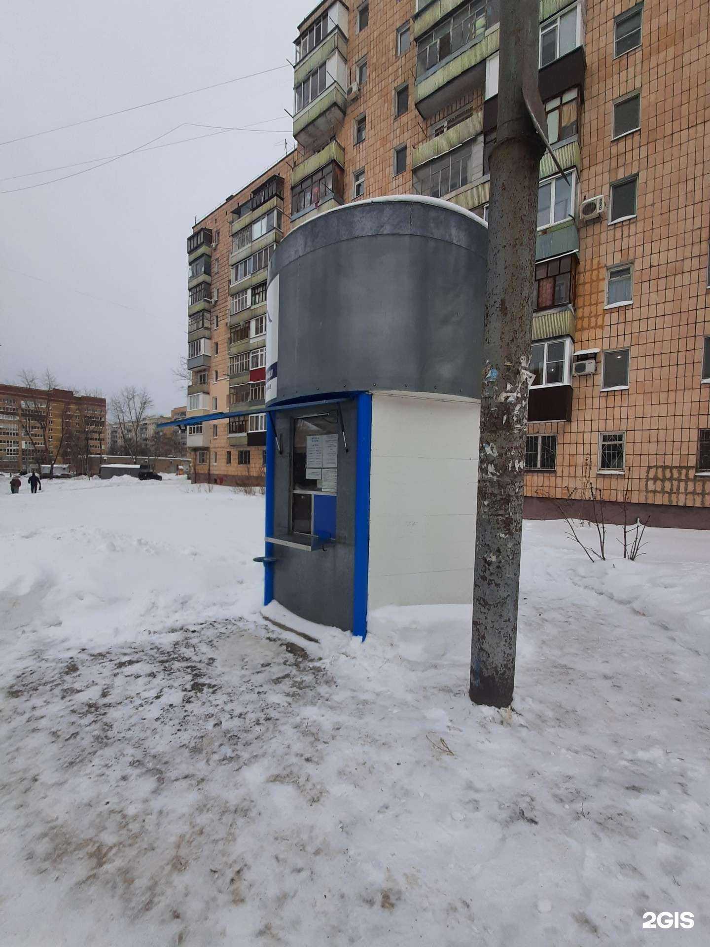 Отзывы на компанию Ключ здоровья в Казани c фото