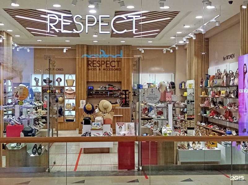 Отзывы на компанию Respect в г. Новосибирск c фото