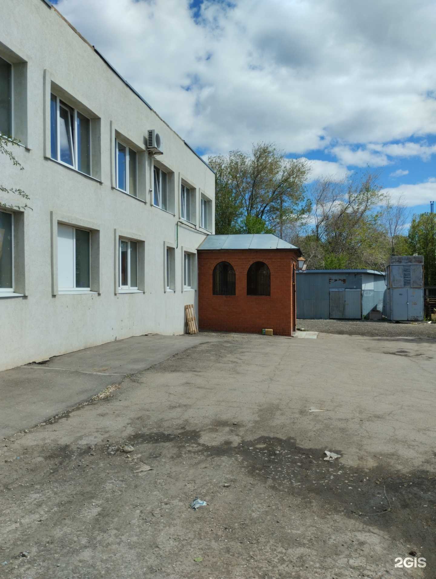 Отзывы на компанию Тим-Арм в Саратове c фото