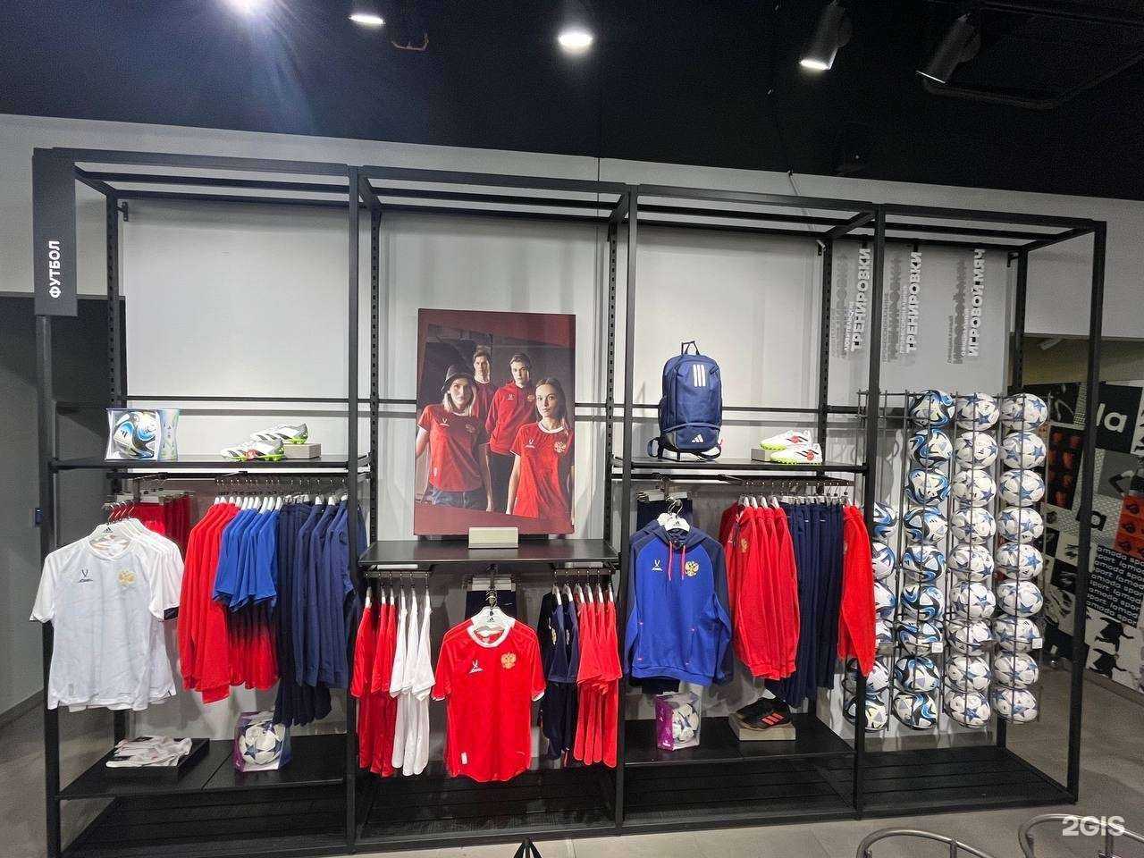 Отзывы на компанию Lamoda Sport в г. Краснодар c фото