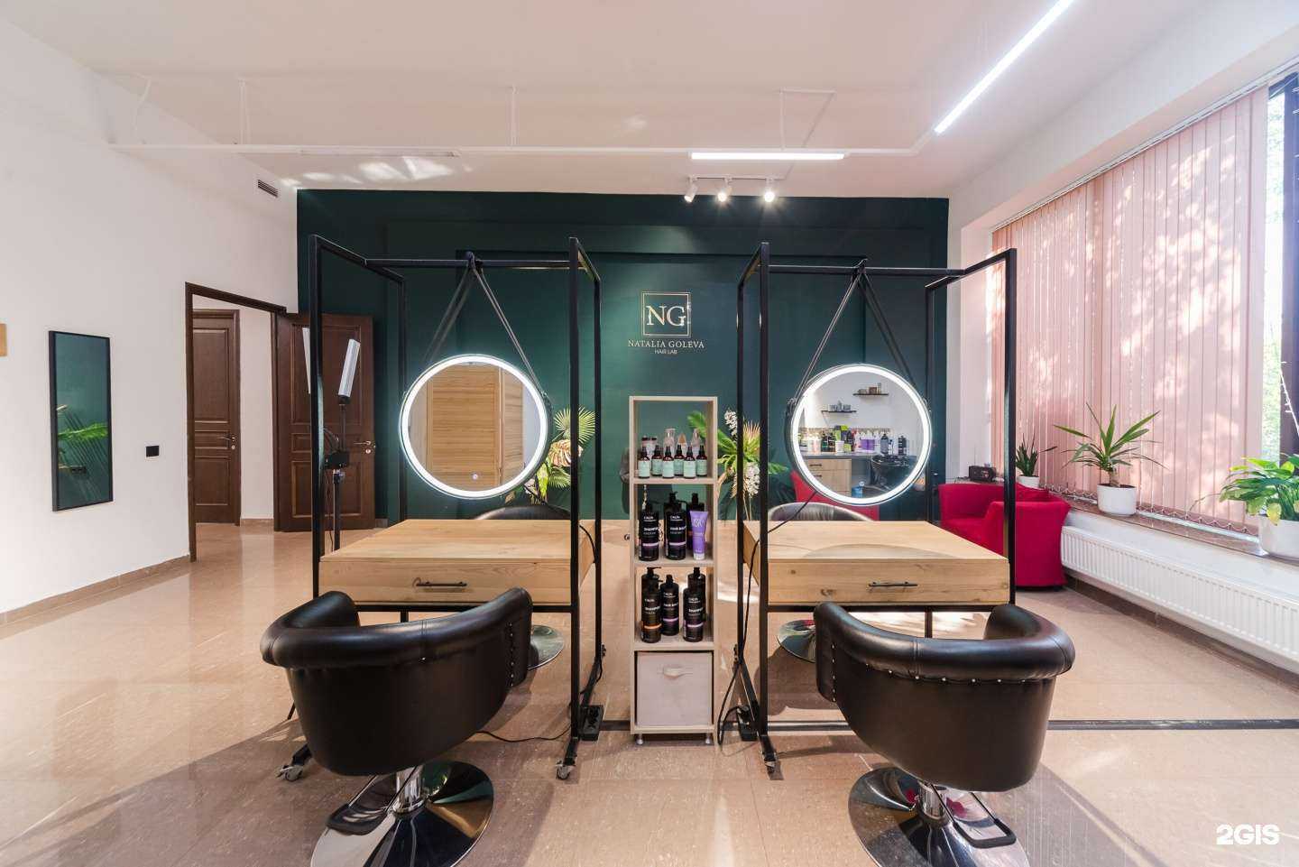 Отзывы на компанию Hair Lab Ng в г. Обнинск c фото