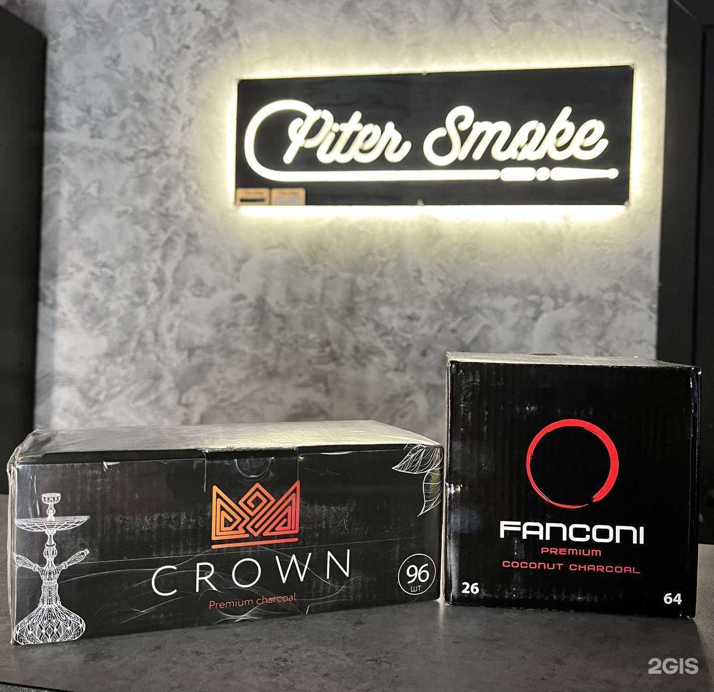 Отзывы на компанию PiterSmoke в Саранске c фото