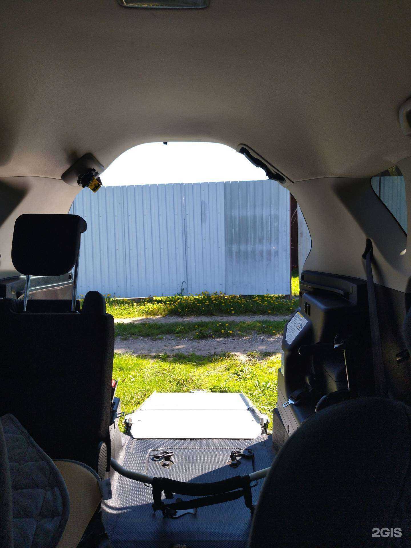 Отзывы на компанию Компания по перевозке инвалидов-колясочников в Северске c фото