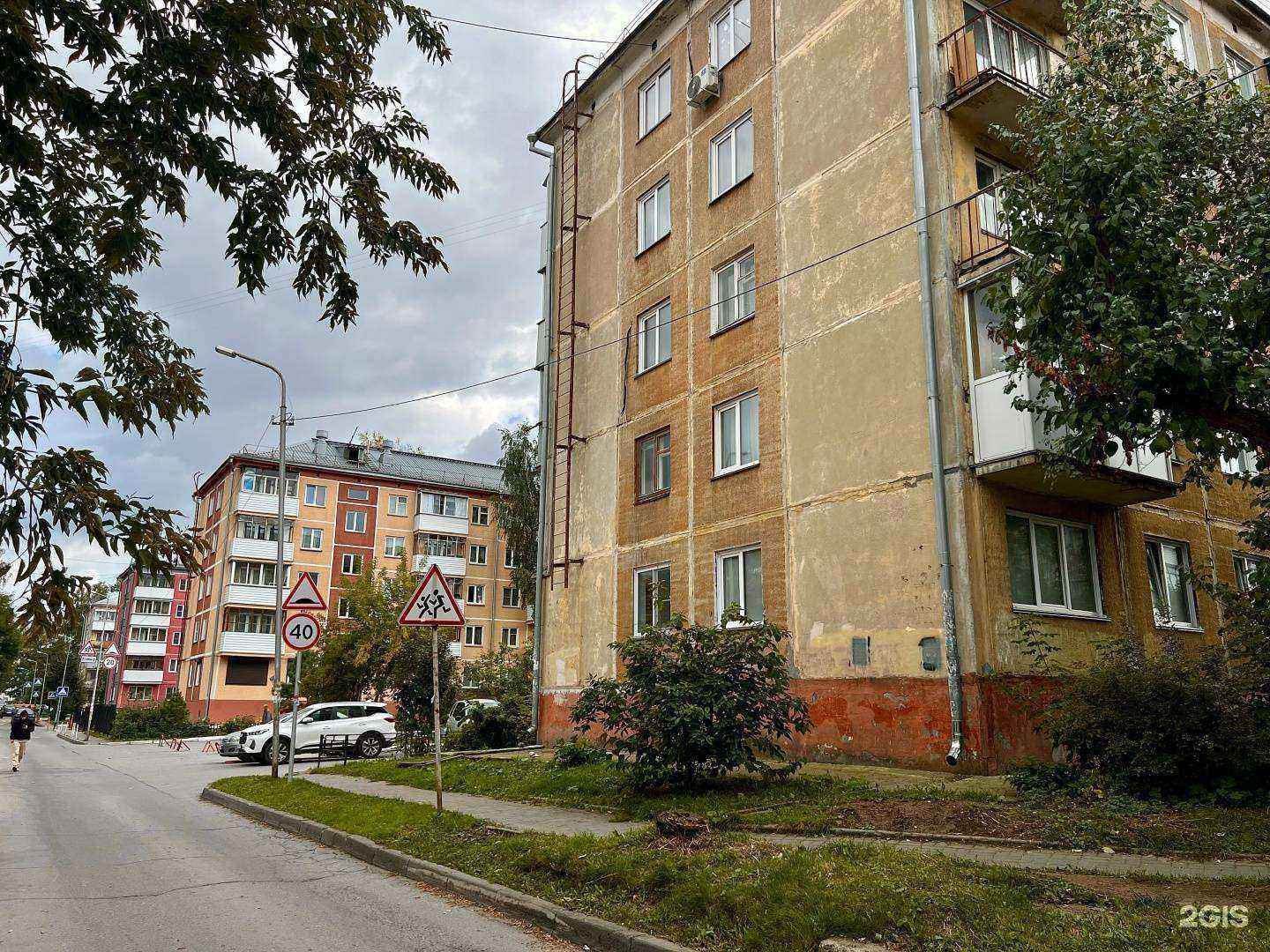 Отзывы на компанию Metrage в Новосибирске c фото - фотография 2 из 2