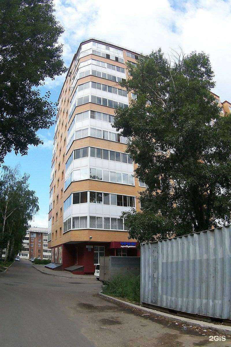 Отзывы на компанию Студия`9 в Иркутске c фото - фотография 2 из 2