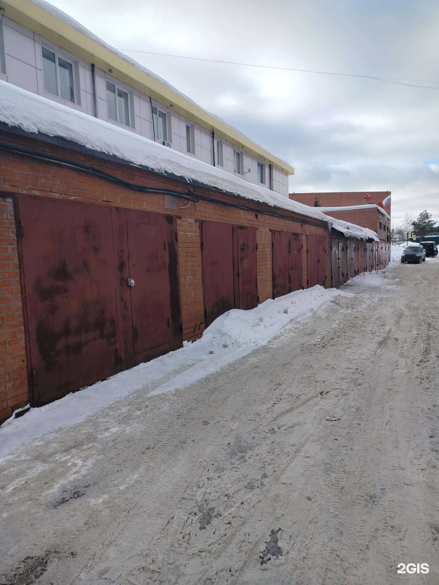 Отзывы на компанию Автоэлектрик в Подольске c фото - фотография 2 из 2