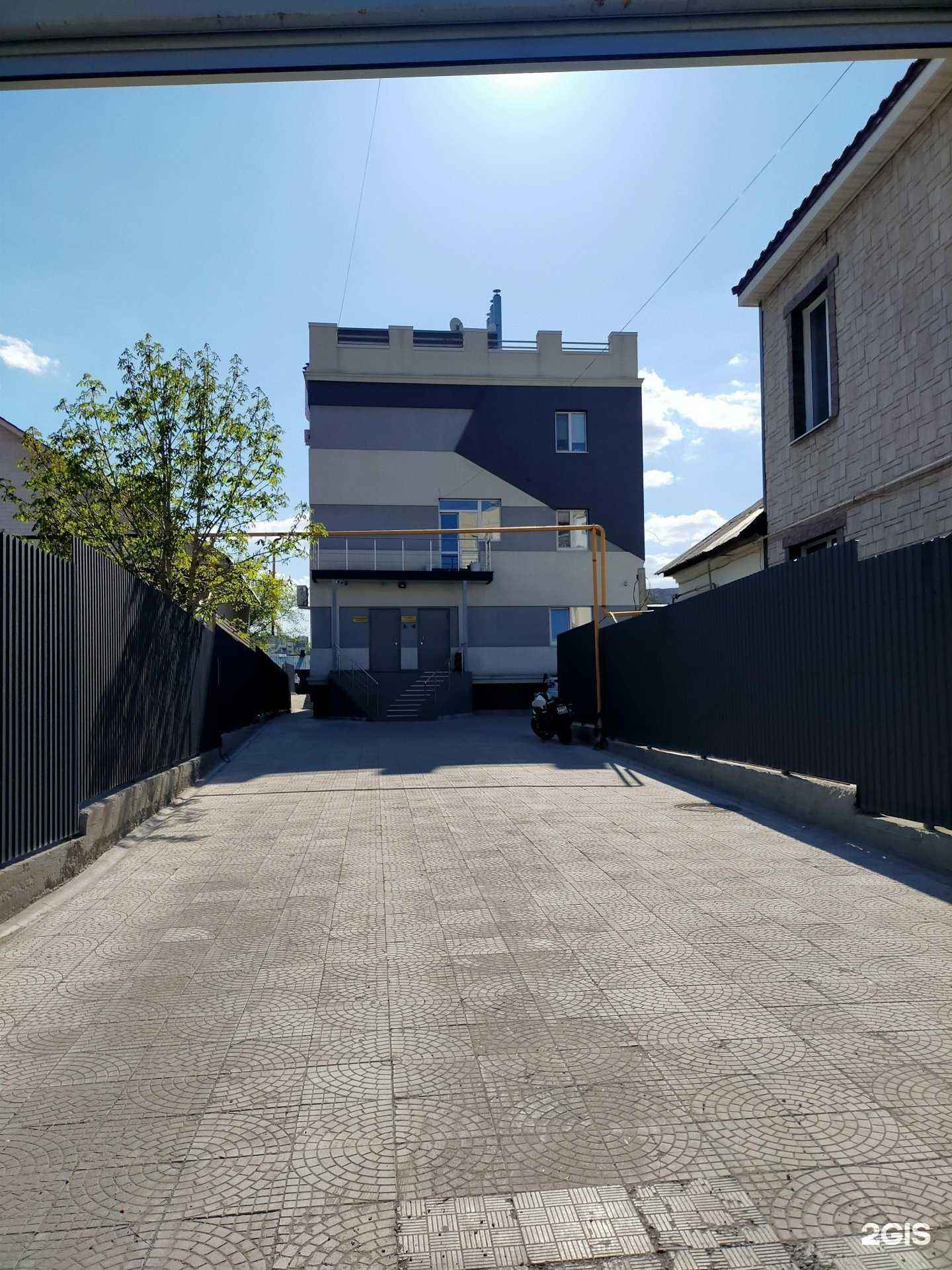 Отзывы на компанию Формула Здоровья в Самаре c фото - фотография 2 из 2