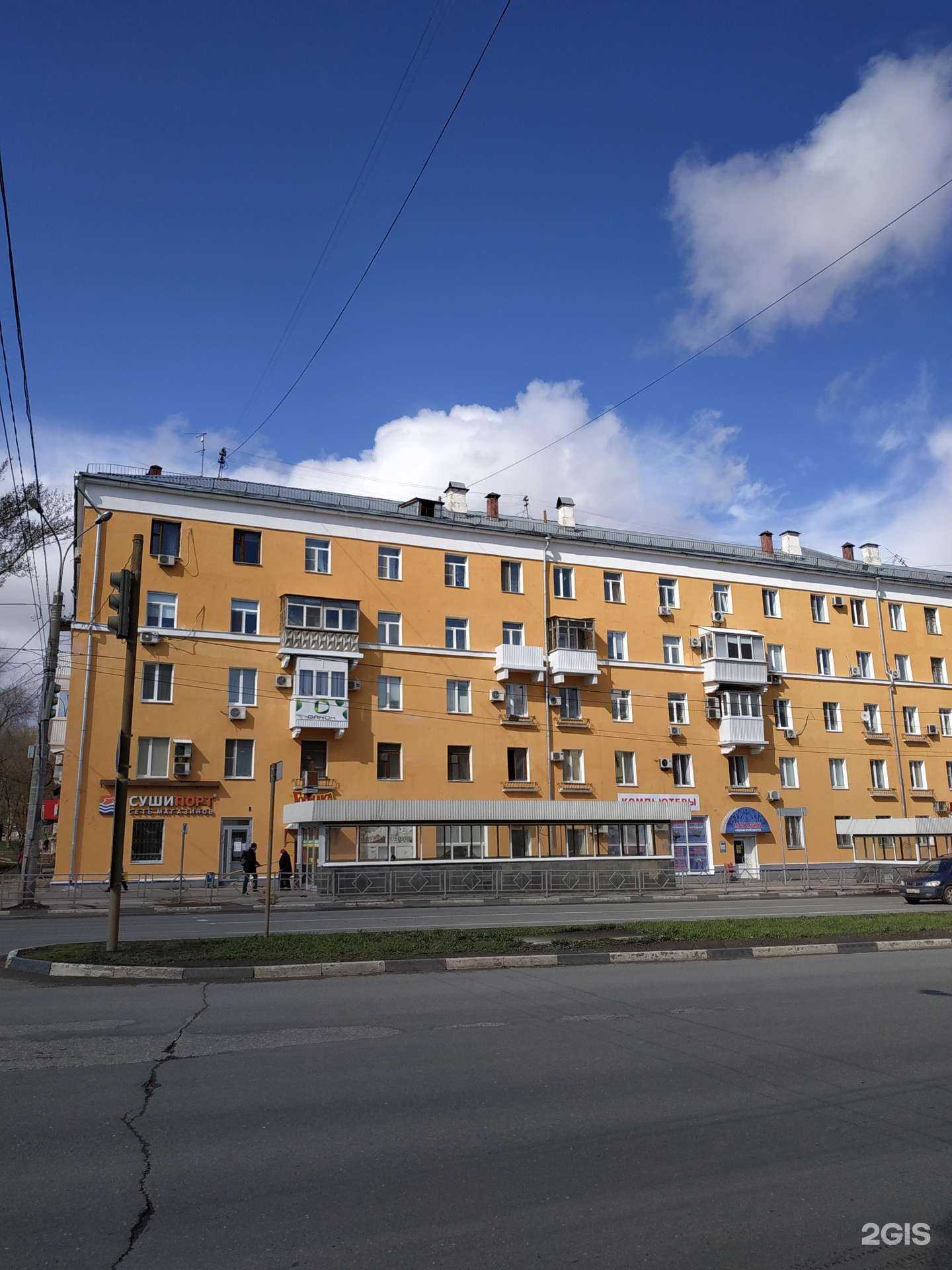 Отзывы на компанию Семь+Я в Самаре c фото - фотография 2 из 2