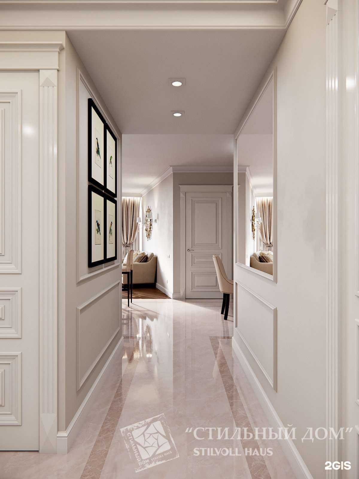 Отзывы на компанию Стильный дом в г. Набережные Челны c фото