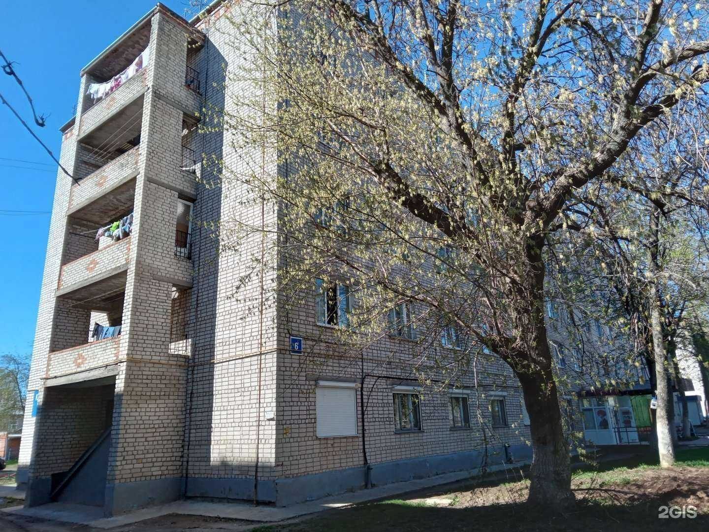 Отзывы на компанию Аквилон в Чебоксарах c фото - фотография 2 из 2