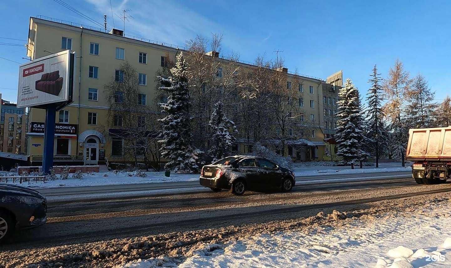 Отзывы на компанию Mano в Архангельске c фото - фотография 2 из 2