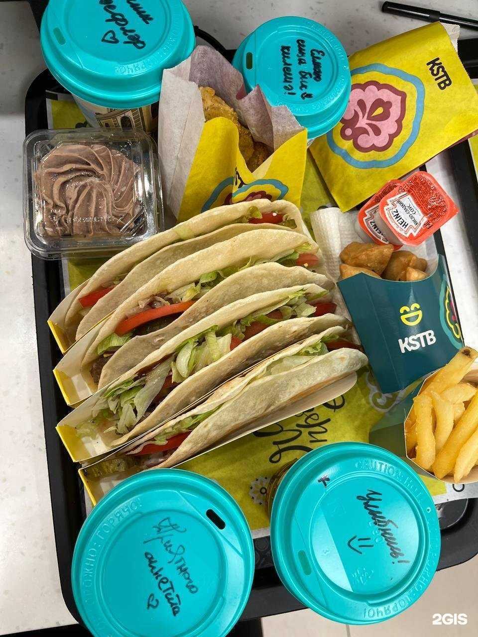 Отзывы на компанию Кыстыбый в Казани c фото