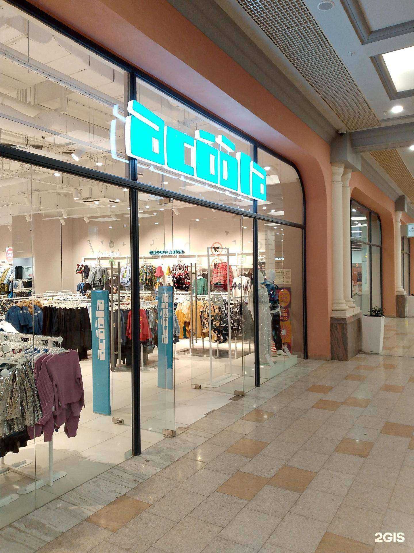 Отзывы на компанию Acoola в г. Воронеж c фото