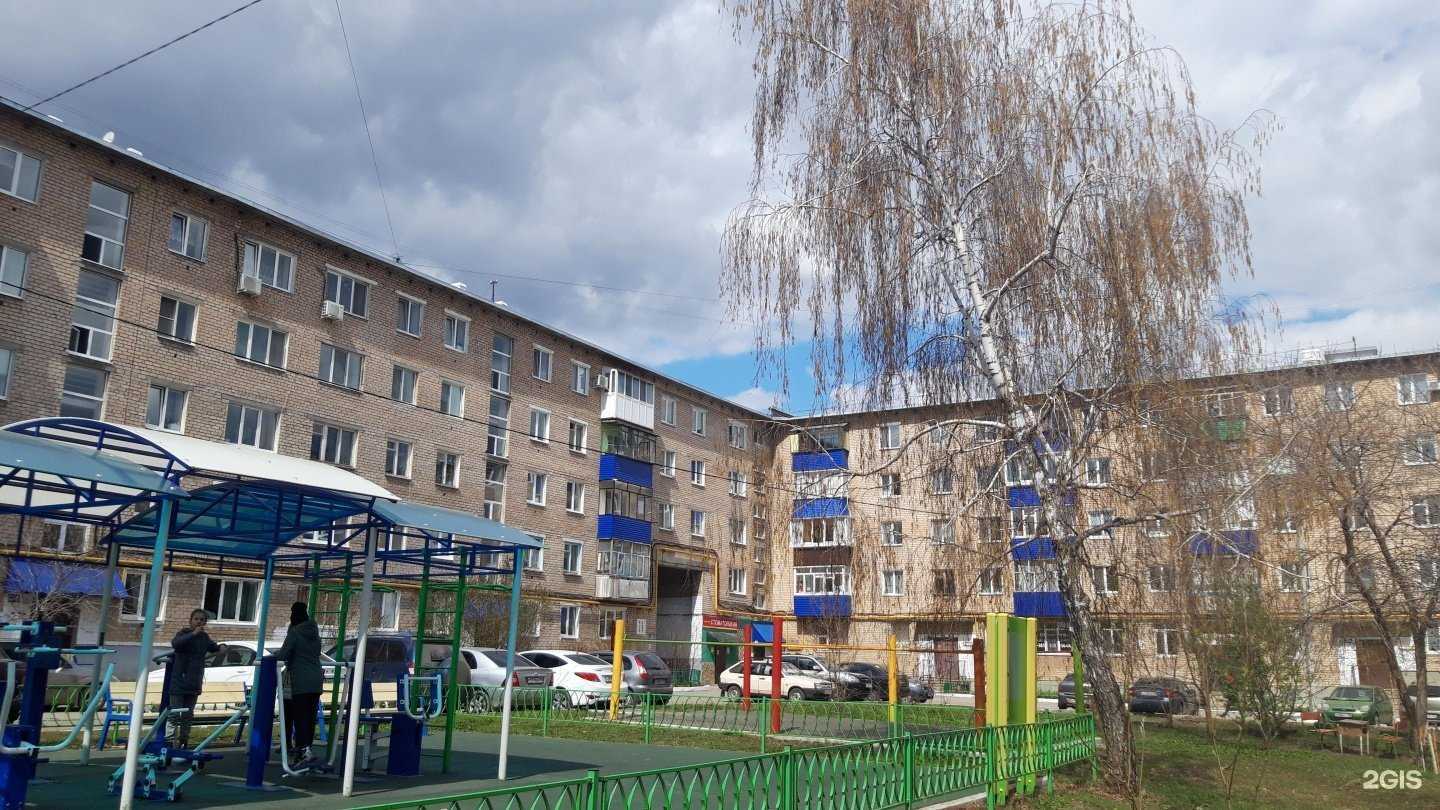 Отзывы на компанию Студия по наращиванию ресниц в Стерлитамаке c фото - фотография 2 из 2