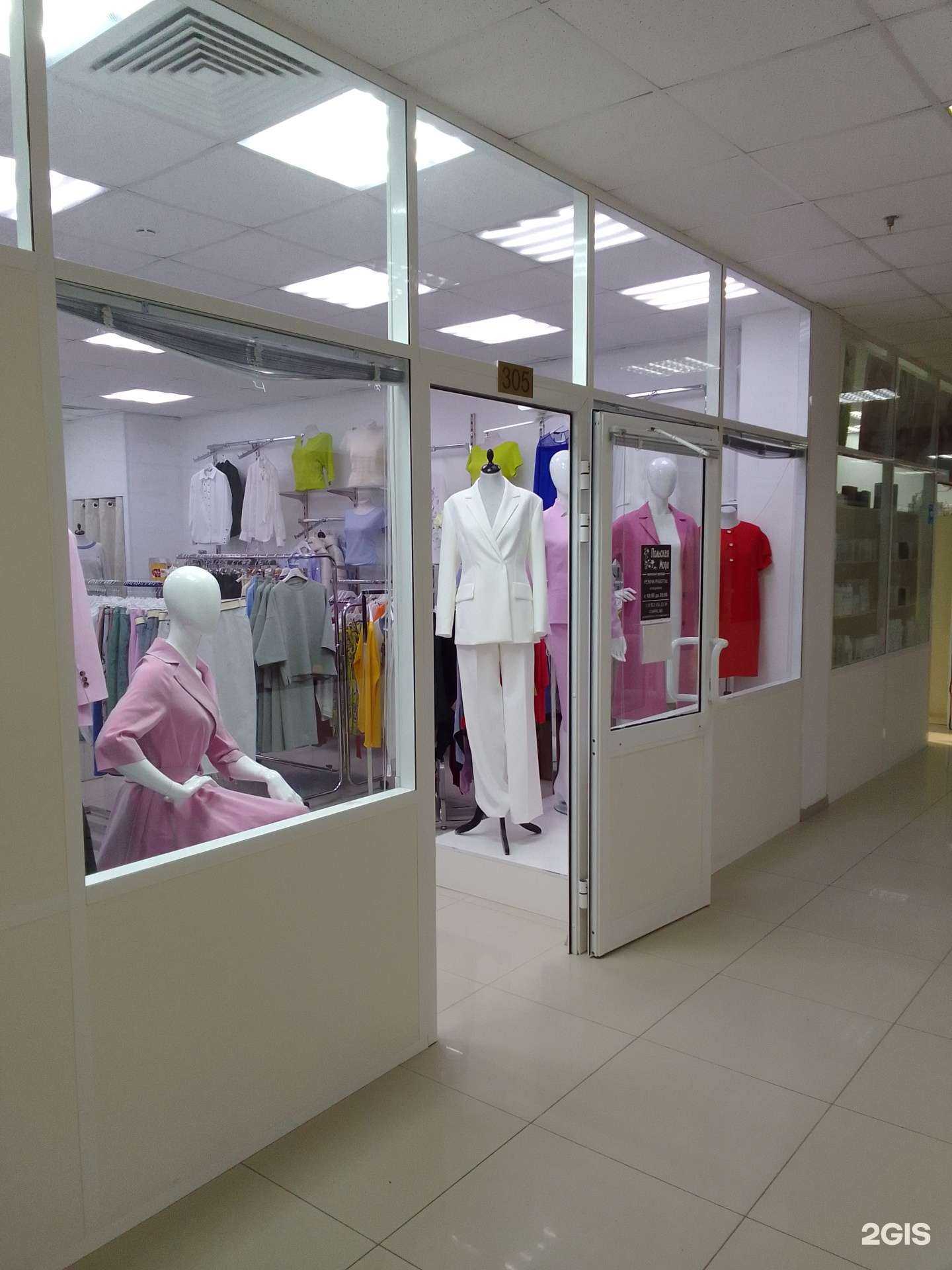 Отзывы на компанию Польская мода в Сургуте c фото