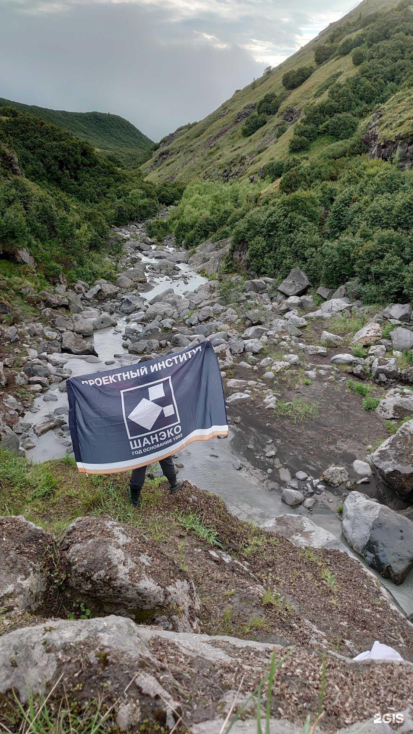 Отзывы на компанию Шанэко в г. Омск c фото