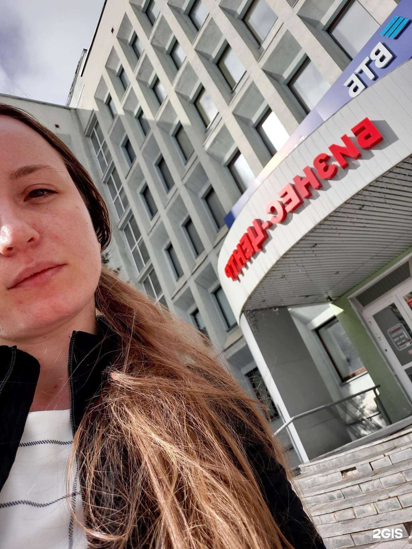 Отзывы на компанию Областная юридическая компания в Кемерове c фото