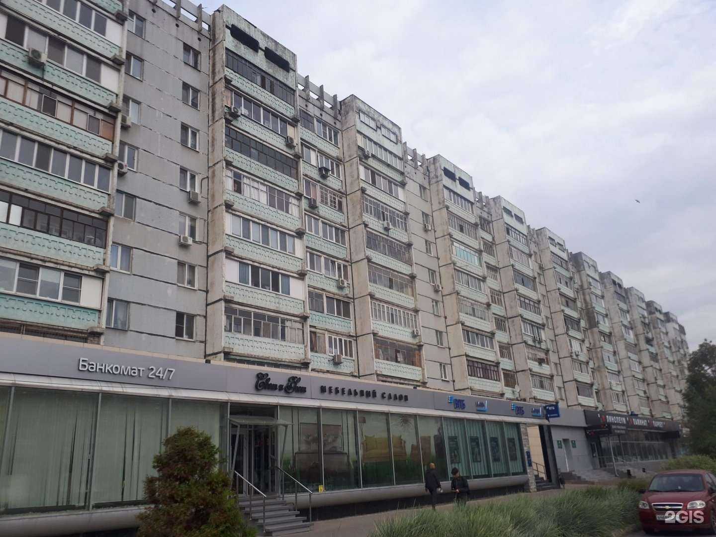 Отзывы на компанию КиберПрайд в Казани c фото