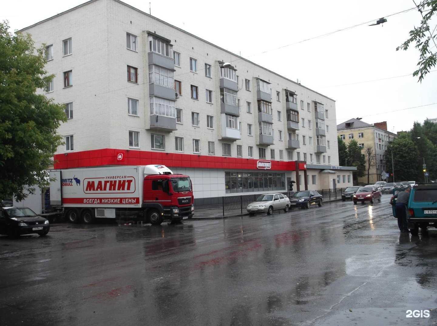 Отзывы на компанию Duracell в Казани c фото - фотография 2 из 2