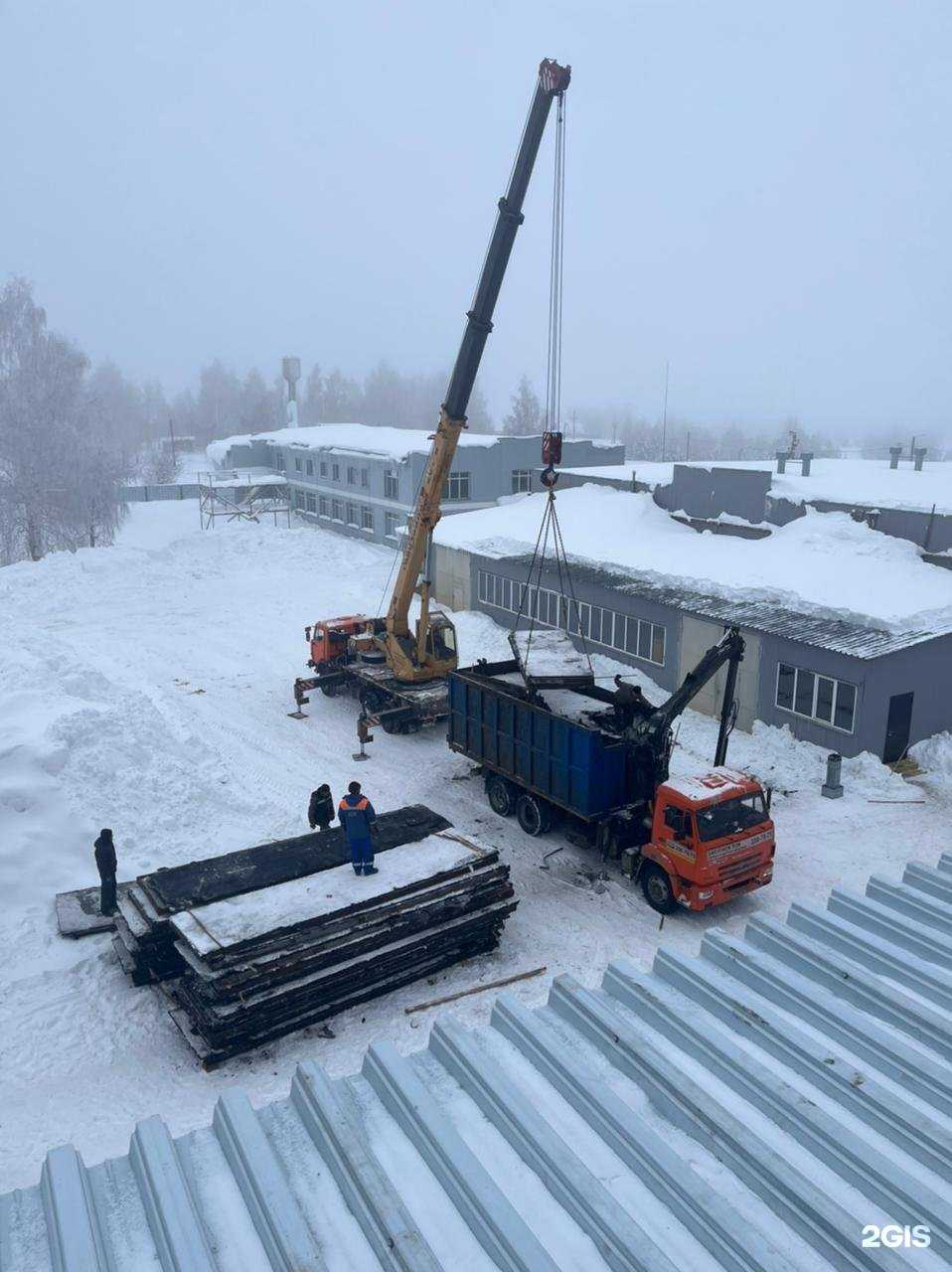 Отзывы на компанию Скаткров в Казани c фото