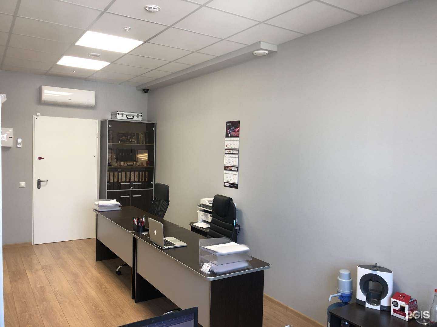 Отзывы на компанию StarCut в Екатеринбурге c фото