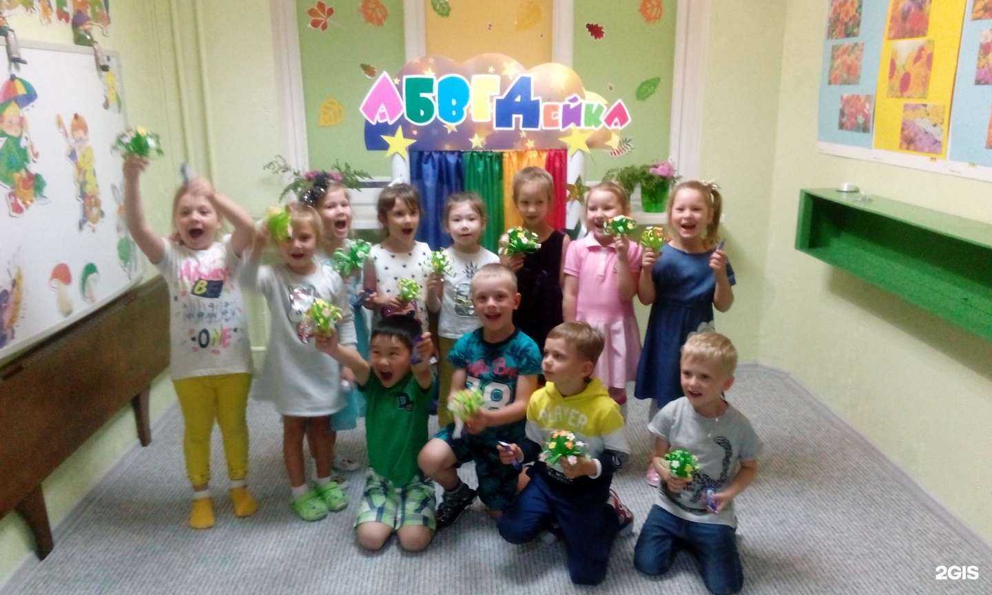 Отзывы на компанию Абвгдейка в г. Южно-Сахалинск c фото