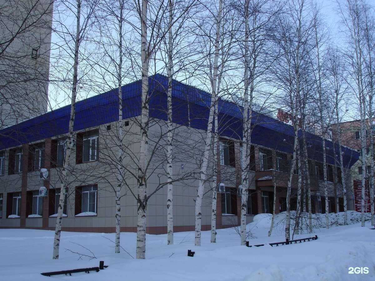 Отзывы на компанию Адресат в Нижневартовске c фото - фотография 2 из 2