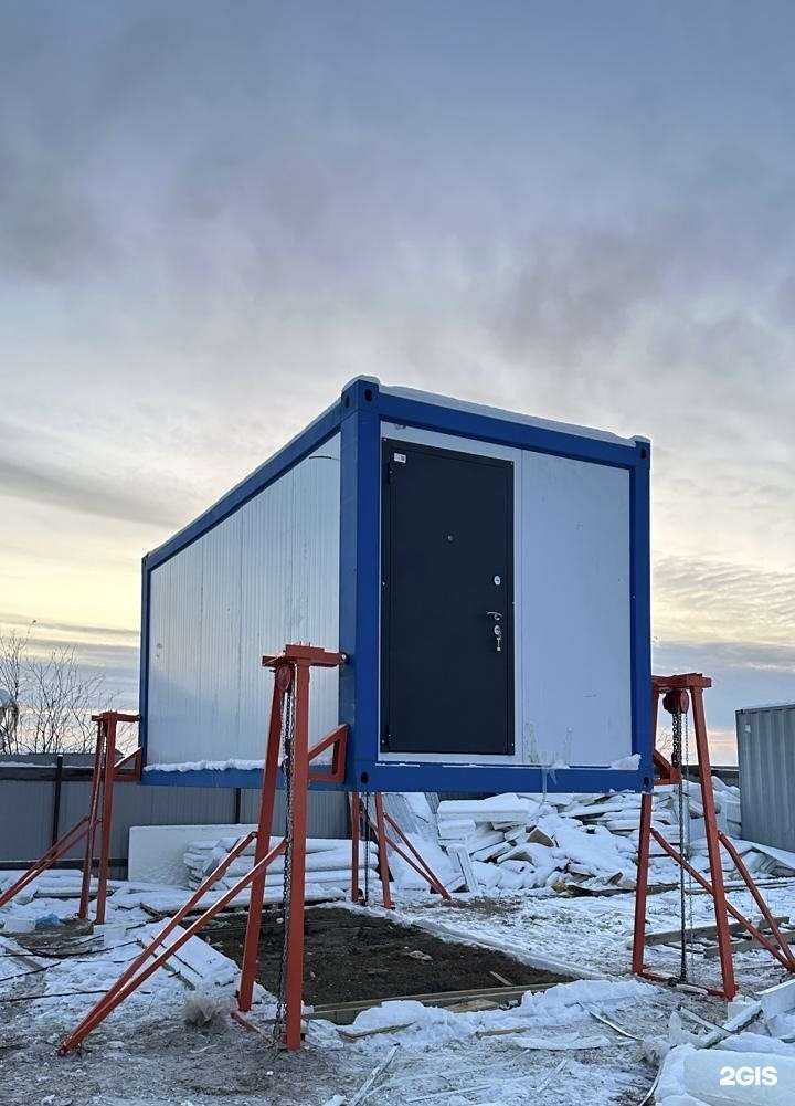 Отзывы на компанию Тимир Строй Сервис в Якутске c фото