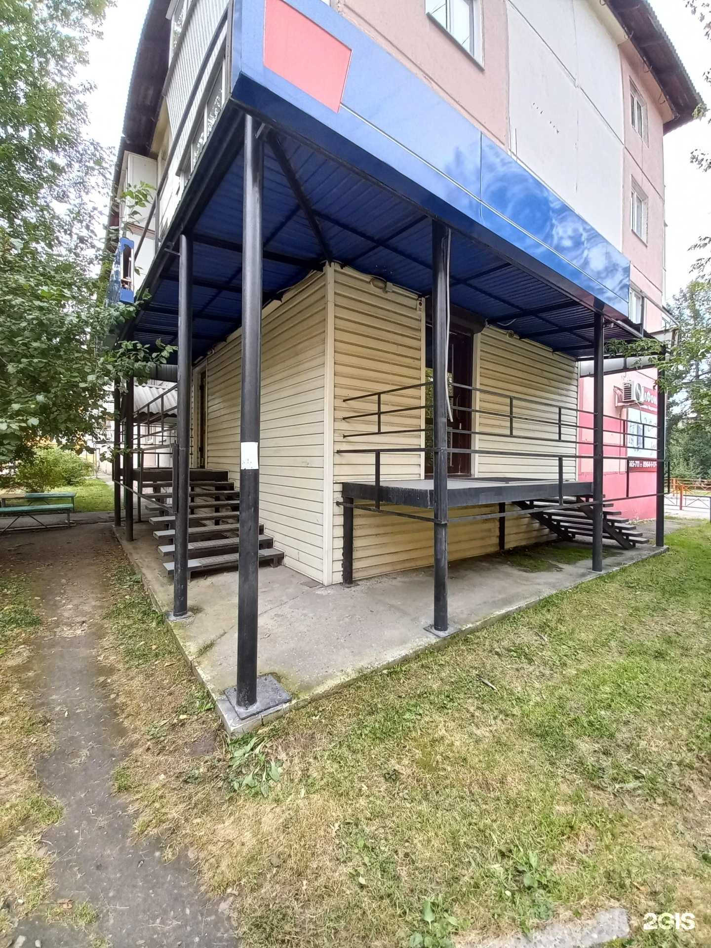 Отзывы на компанию Effect в г. Шелехов c фото