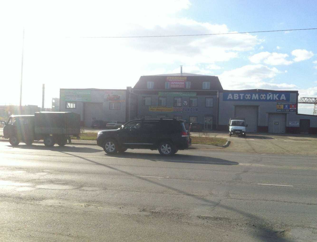 Отзывы на компанию Челси в Кургане c фото - фотография 2 из 2